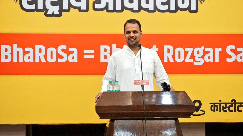 Govind Mishra tweet media