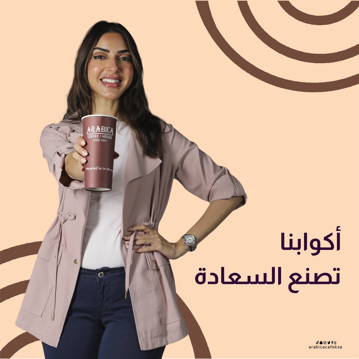 Arabica Coffee House tweet media