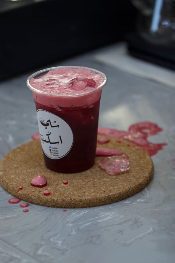 اسكُب كافية tweet media