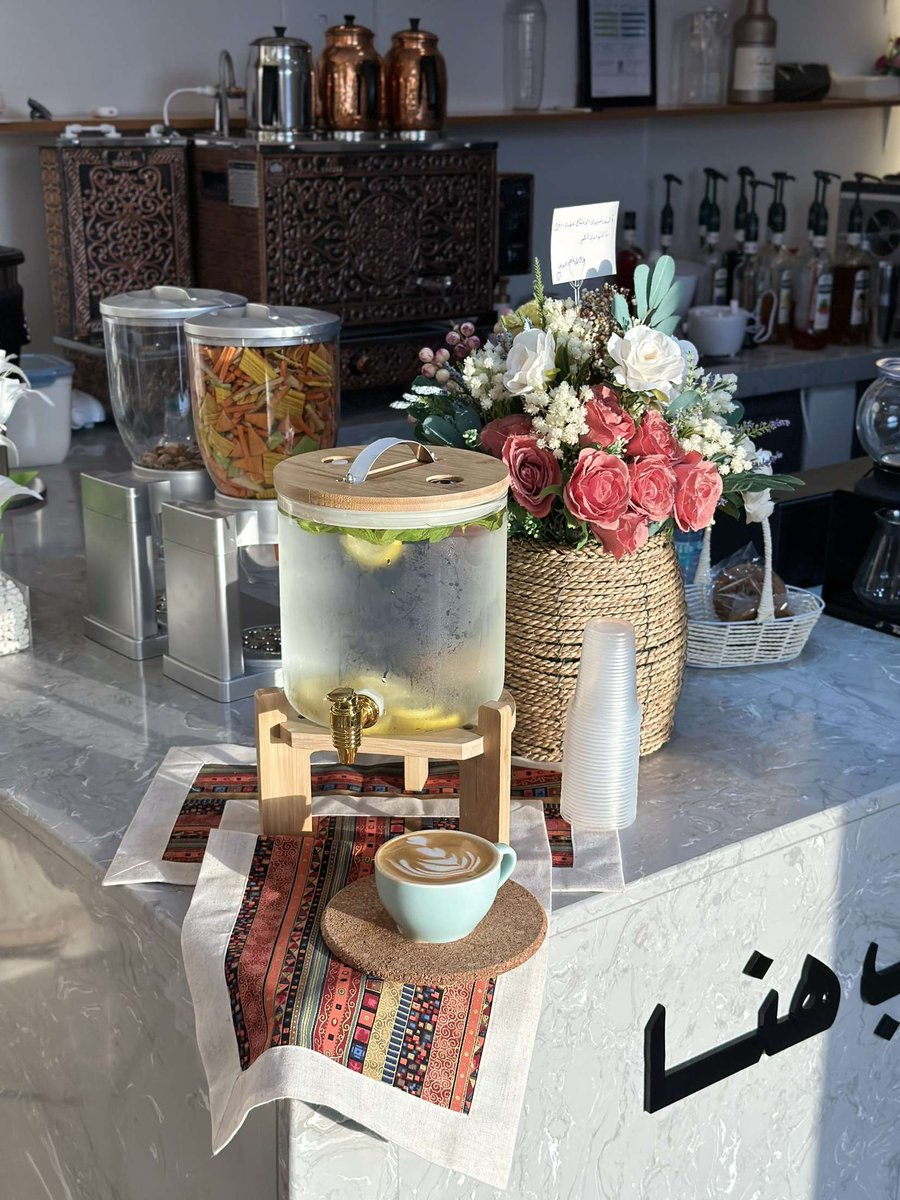 اسكُب كافية tweet media