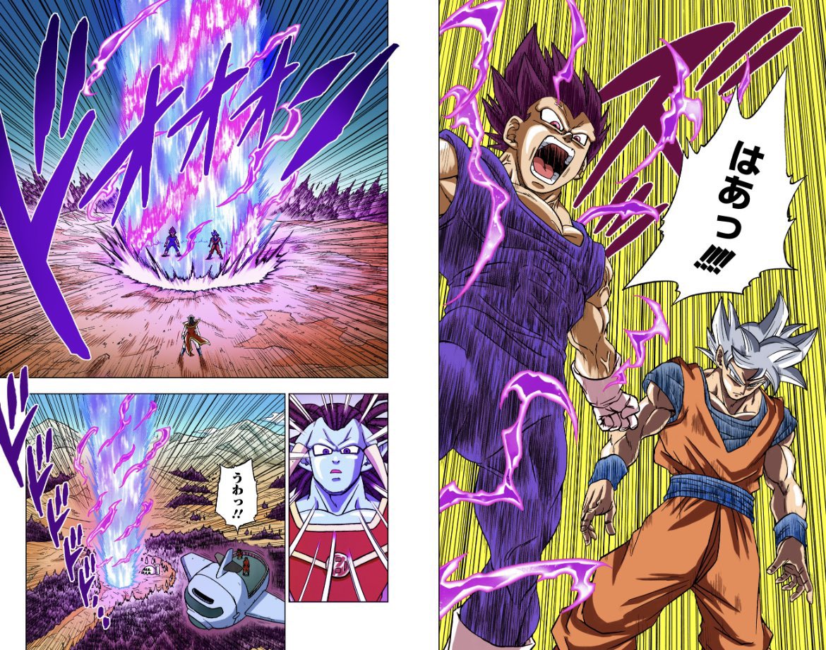 Trying to color in every panel in the DBZ manga. This is what I