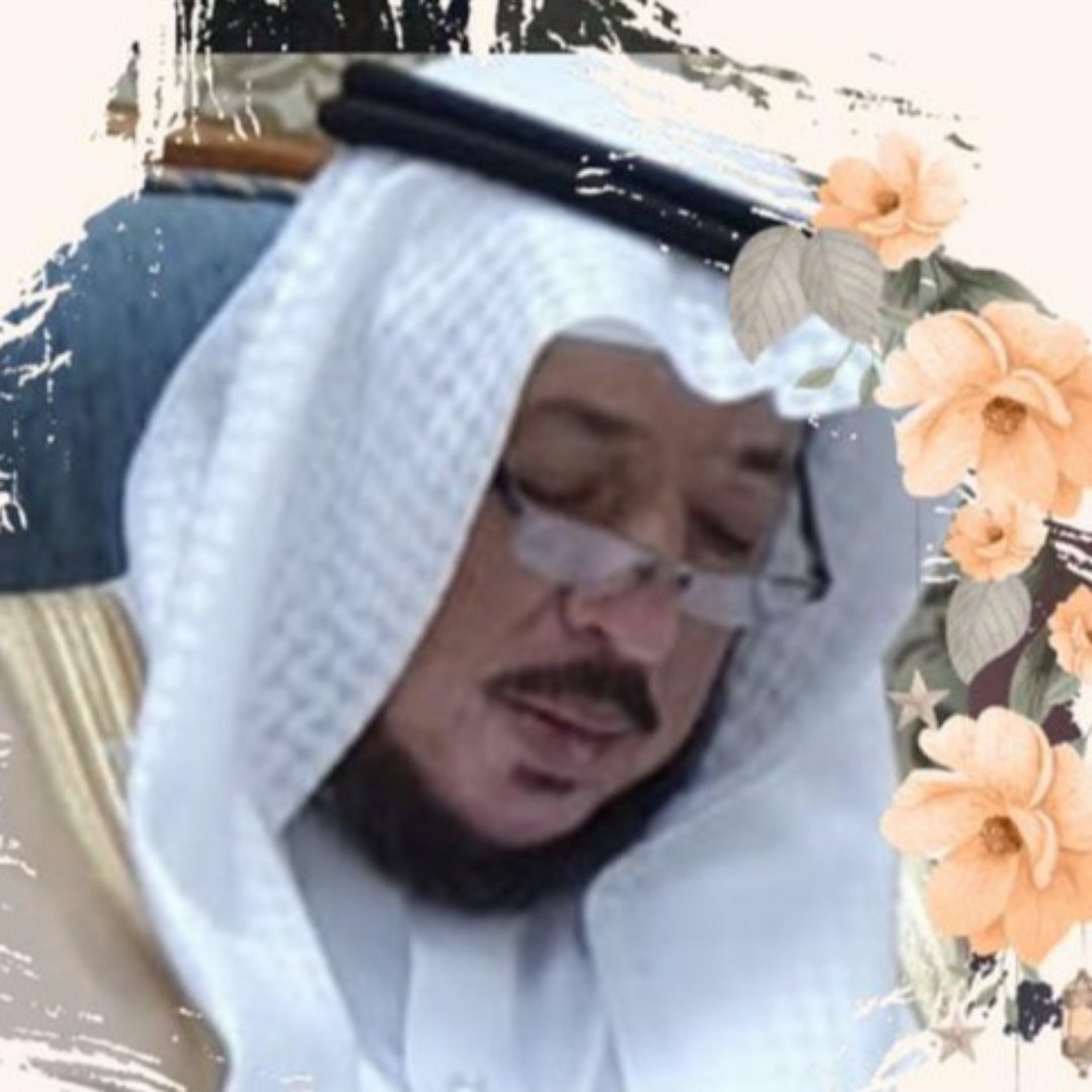 قناة احمد مسلم على اليوتيوب تكرر نفس الخطأ وتنشر خبر وفاة الشيخ صالح الدوسري وزوجته وابنائة وهو حي يرزق دون حسيب او رقيب فما الحل معهم يا اخوان 
هل هناك اجراء رسمي يتخذ بحقهم ؟ وماهو ؟
x.com/m_4_m_2/status…