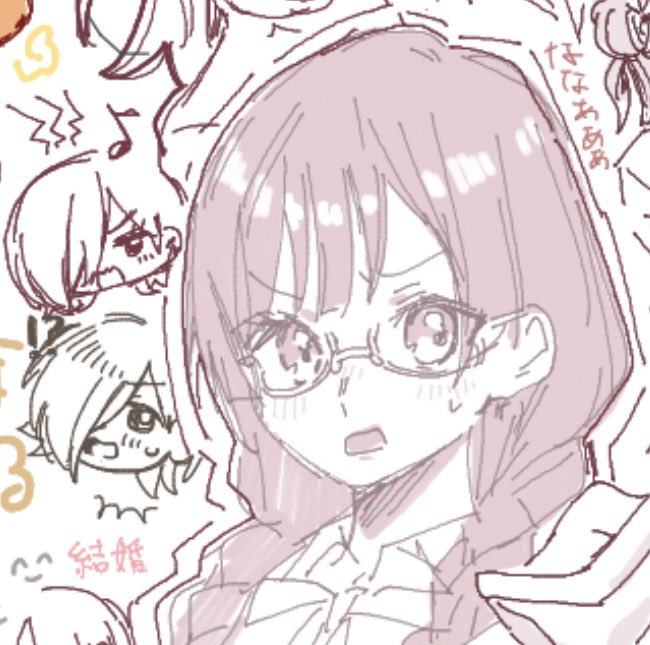 ちょー楽しかったですその2 