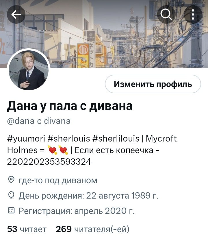 ilovebrotherand's tweet photo. #MTP_SNSday
И сонной-нескромной Луизой тоже была я, @dana_c_divana!
Благодарю за игру и особенно своего любимого Шерли! Прости, что так и не получилось рассмотреть все родинки🤭 https://t.co/VDTF08LWqP