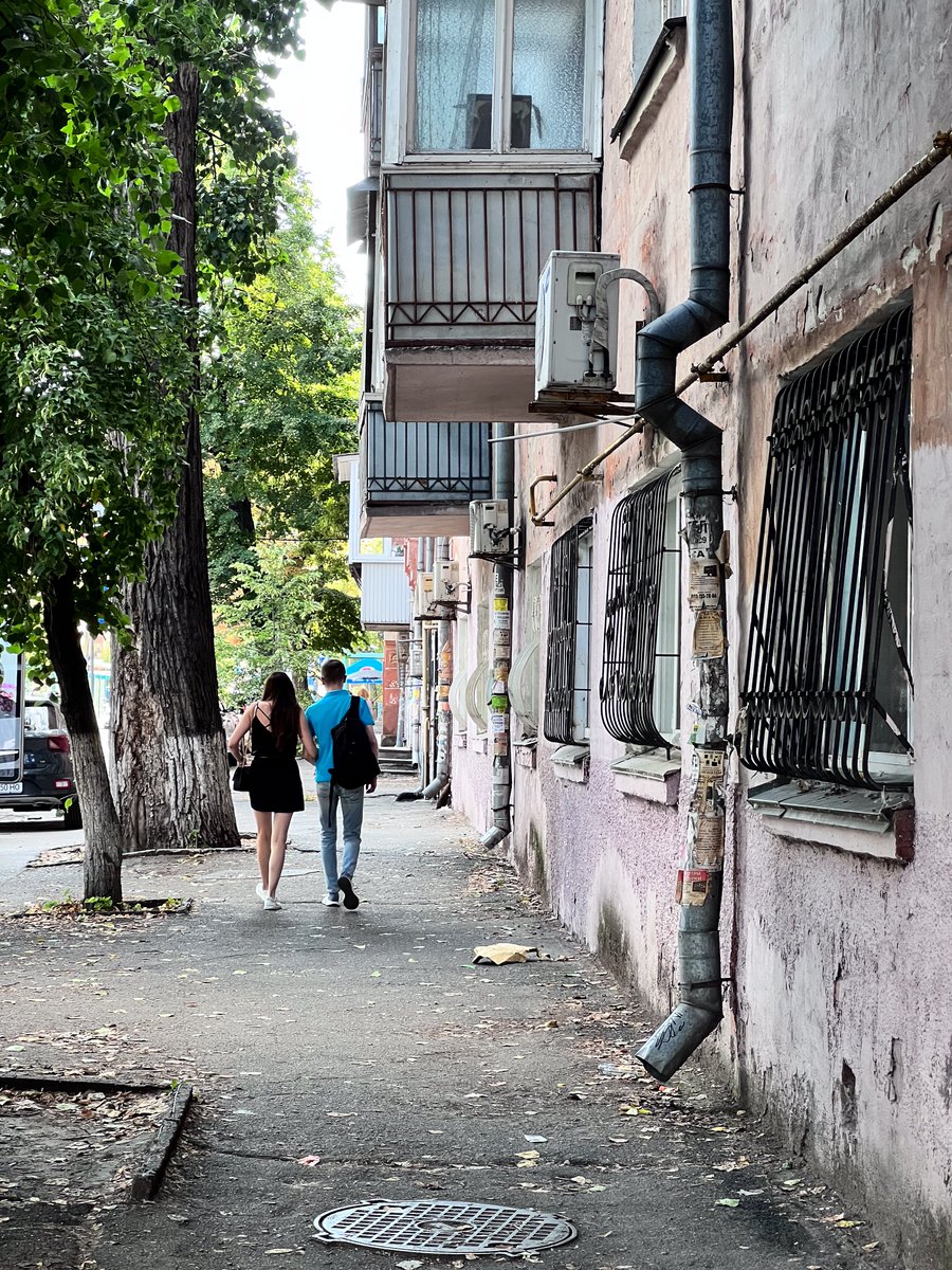 Yaroslava Antipina (@strategywoman) on Twitter photo 10:50 pm in #Kyiv 
I just wanted to say something nice to you. And share this picture I took today where life is as it should be. Calm. 
Without one country trying to destroy another. 
Without people killing people. 
We were born to love and live. To live and love. Maybe it's a 10:50 pm in #Kyiv 
I just wanted to say something nice to you. And share this picture I took today where life is as it should be. Calm. 
Without one country trying to destroy another. 
Without people killing people. 
We were born to love and live. To live and love. Maybe it's a