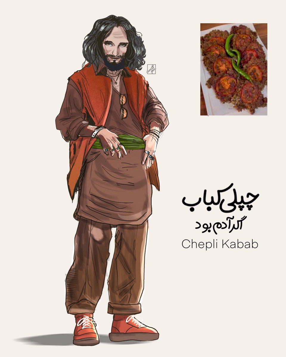 syd_muhammad_'s tweet photo. اگر غذاهای افغانی انسان بودند
#Afganistan 
#Afghan #afghanistanfood https://t.co/pCFvEarOSY