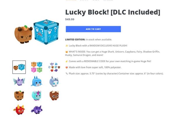 Lucky Block! [DLC Included] [sold out]