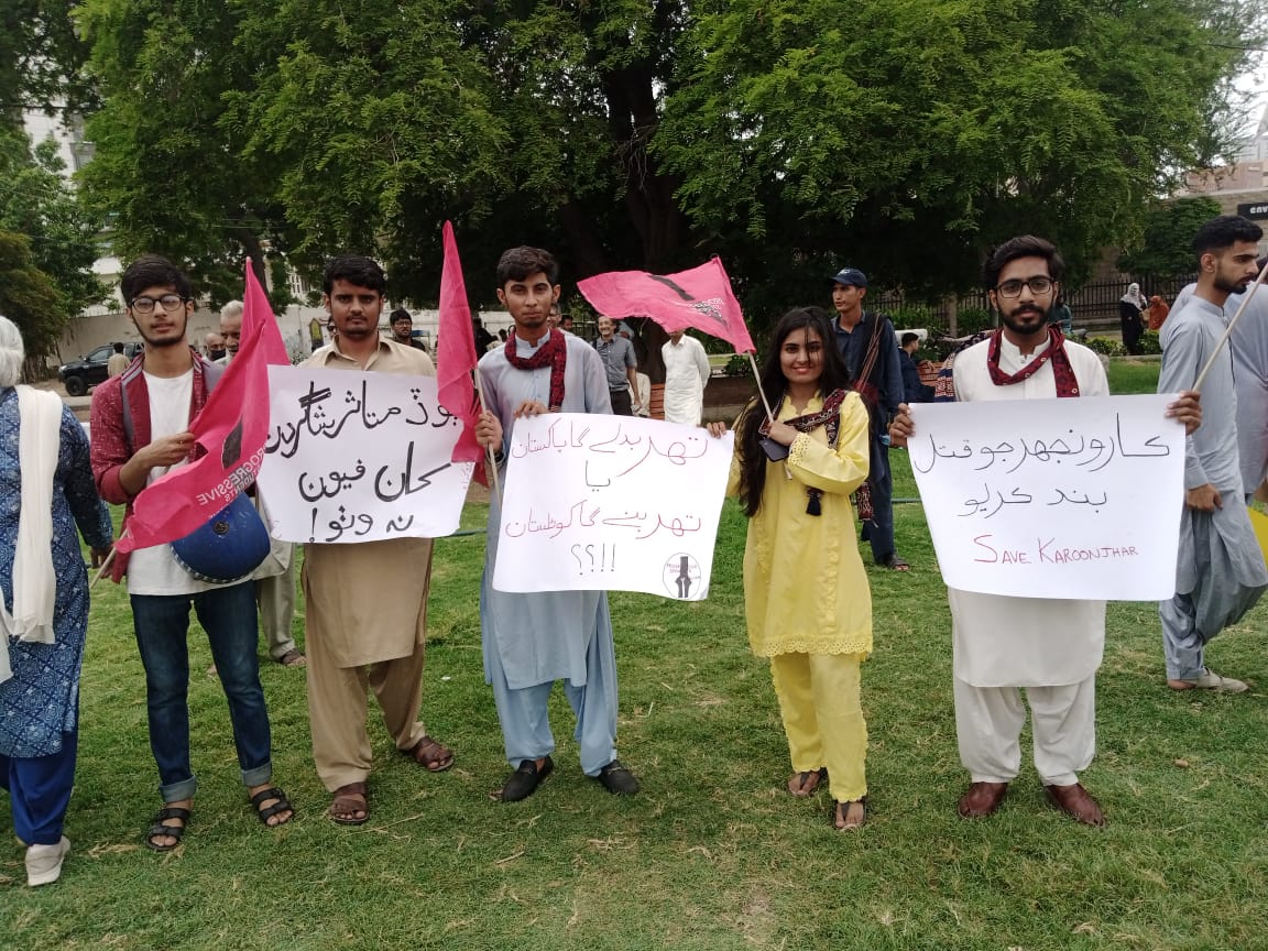 HaseebA36732214's tweet image. Climate March Karachi 
#SaveIndusDelta
#SayNoToBahriaTown
#SayNoToMalirExpressWay
#ClimateMarch2023