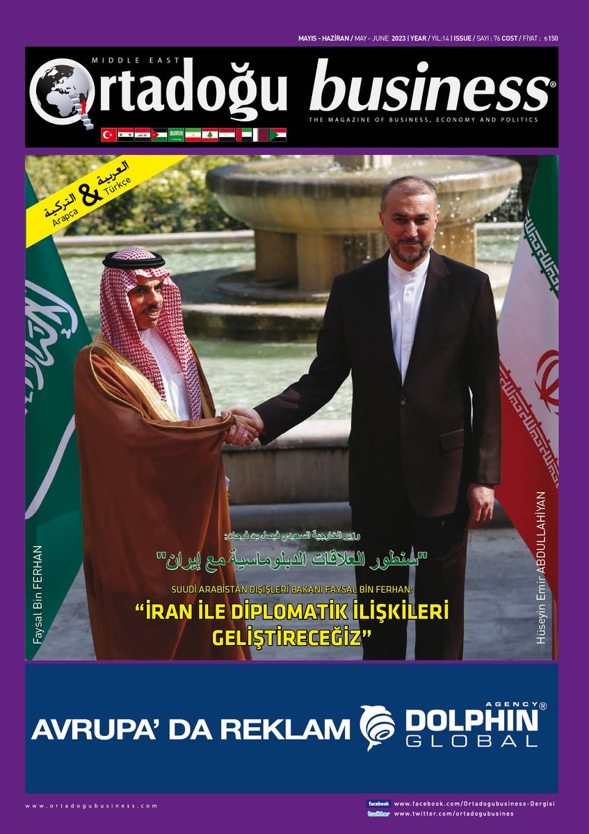 14 Yıldır Türkiye’nin 4 dilde Arapça, İngilizce, Farsça, Türkçe yayın yapan ekonomi Dergisi #Ortadoğubusiness 76. sayı yayında.

Güneydoğu Anadolu İhracatçı Birlikleri (GAİB) Koordinatör Başkanı Fikret Kileci’nin kapak konuğu olduğu Dergimizi E-Dergi 👇
ortadogubusiness.com/egazete.html#e…