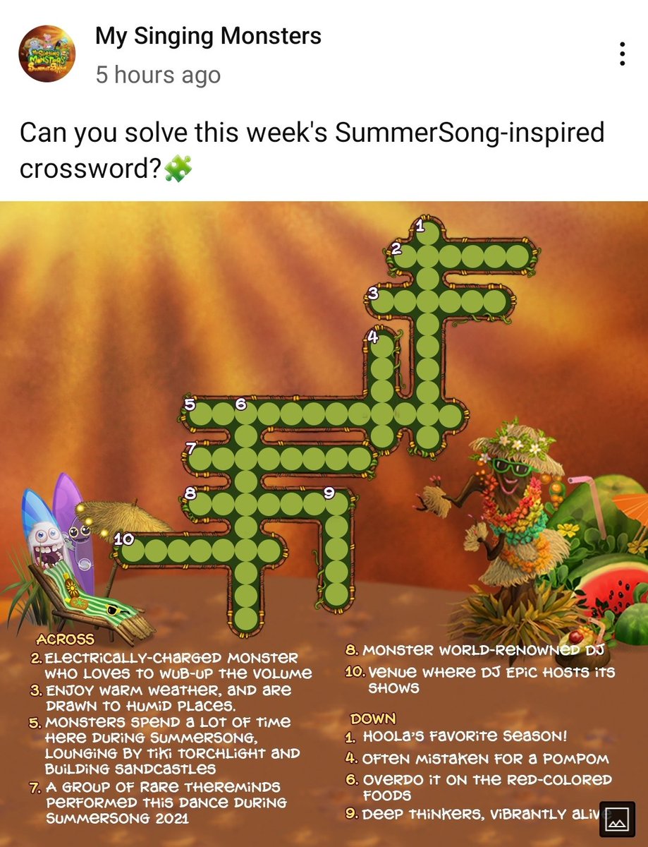 Have another <a href="/not_a_crossword/">NotACrossword</a> #notacrossword