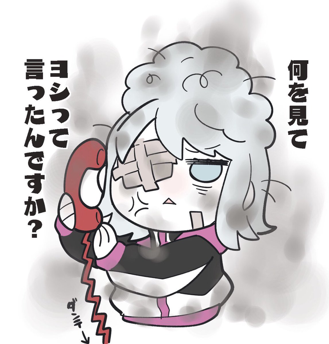 マッチ全部有利  ヨシ! 