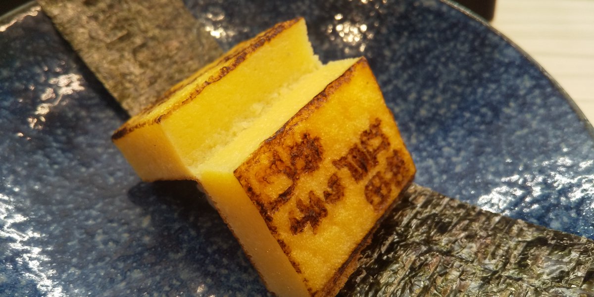 TokyoLuckyBox's tweet photo. Japanese omelete (egg) Sushi! https://t.co/D0U1L6sdnK