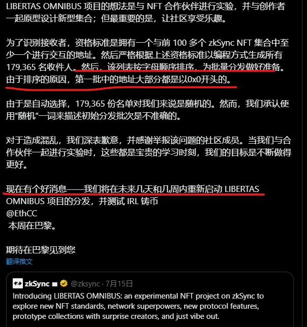 领哥LingGe🙏 tweet media