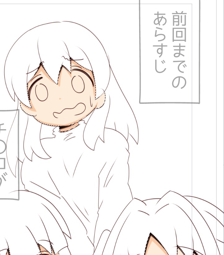 おはようございます('・ω・`)