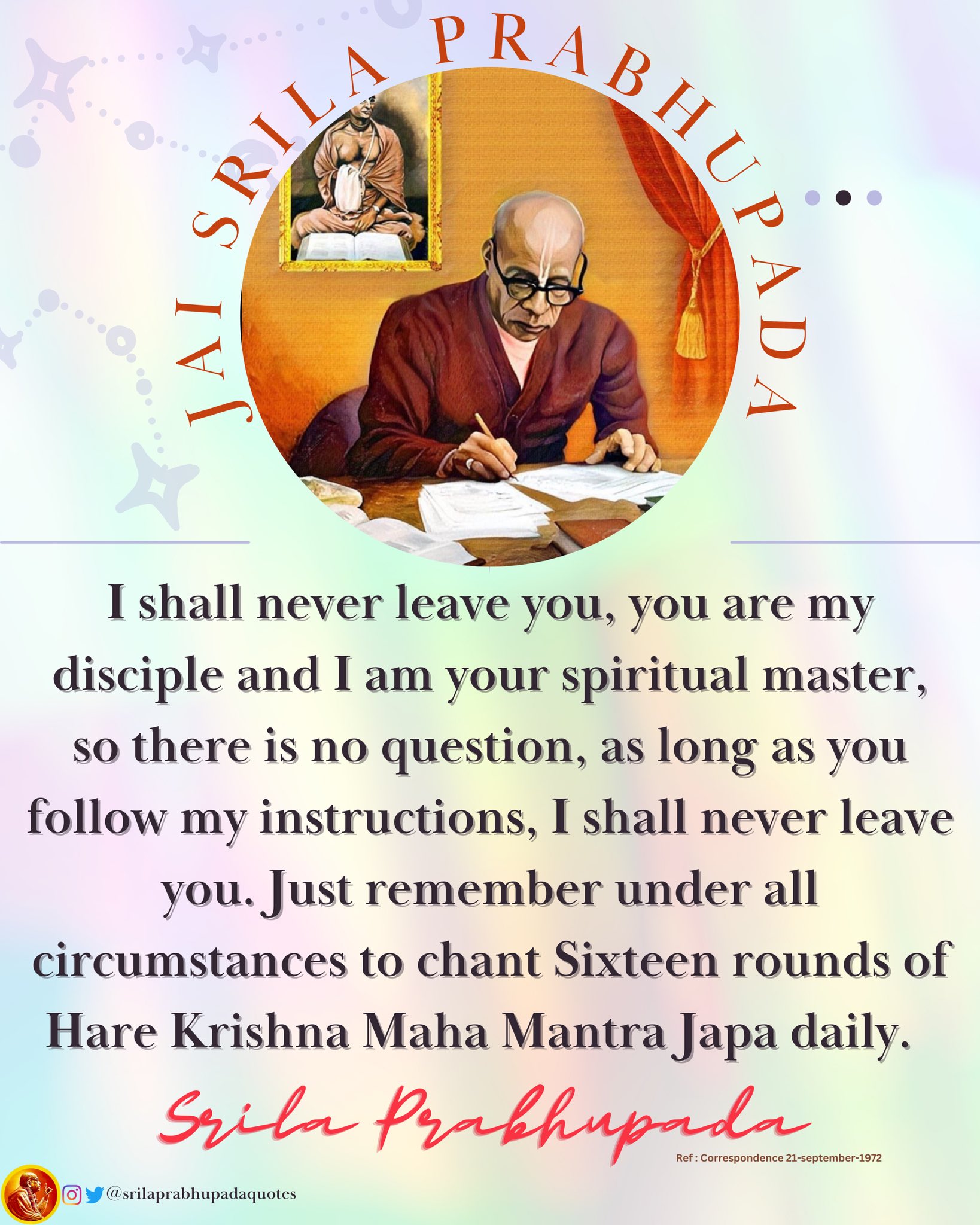 Hare Krishna Mahamantra  Spiritual Quotes By ISKCON Desire Tree