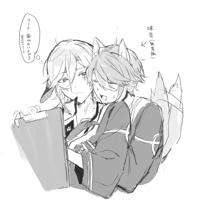 とあこいお疲れ様でしたー!!
アルカヴェいっぱいで凄い楽しかった😭 