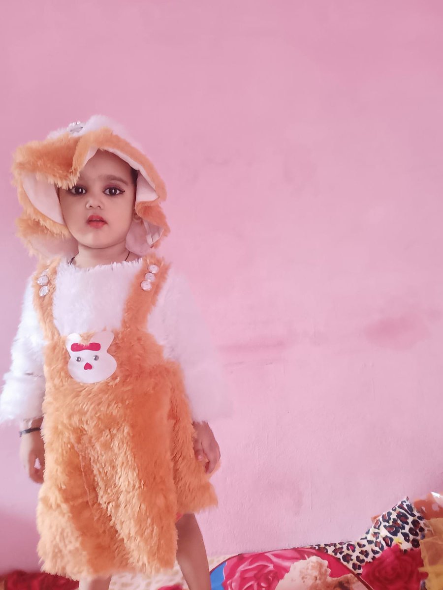 Puhu