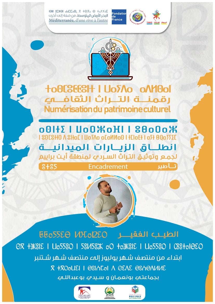 tiwaz_2012's tweet photo. https://t.co/fCAsXLGJy2 https://t.co/Bi7pH4dFjf