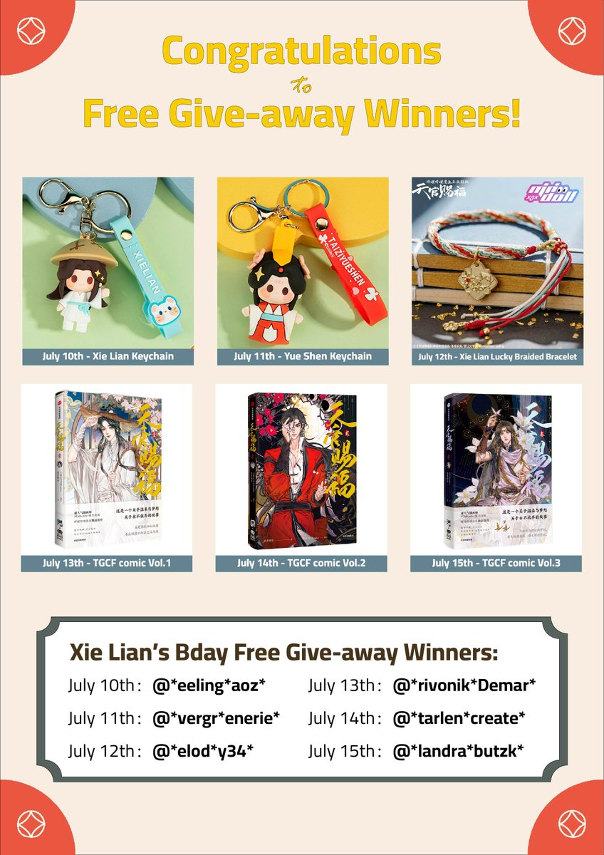 Support42shops's tweet photo. 🎉 July's #XieLianBirthday Gift winners announced! 🎁 Thanks to all entrants and congrats winners! 🎊 More FREE GIFTS coming in August! 🎈 Stay tuned! 💖 #GiftEvent #42shops
https://t.co/ESFVTqii0b https://t.co/hhNyCTw0Ma