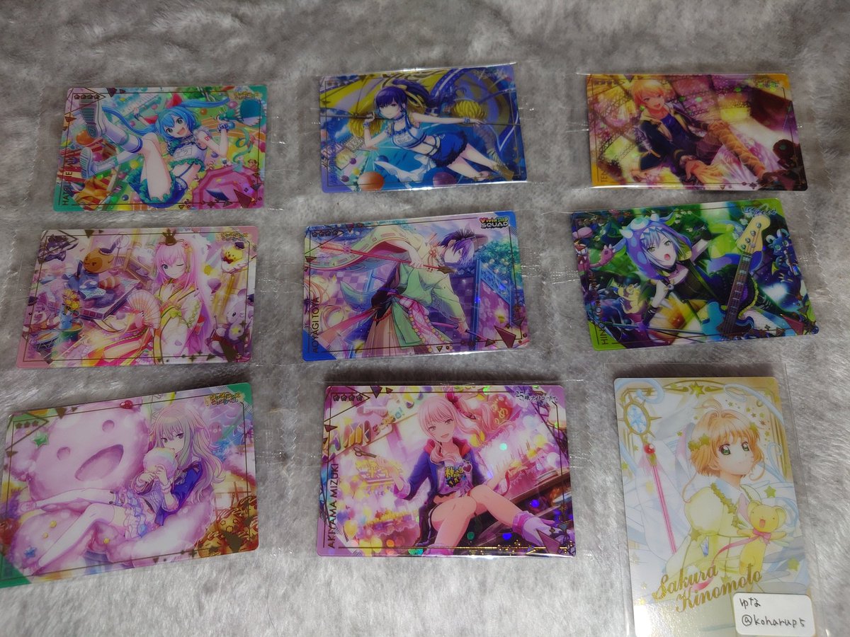 【交換】プロセカウエハース5弾

【譲】写真の物
【求】類

検索からもどうぞ！