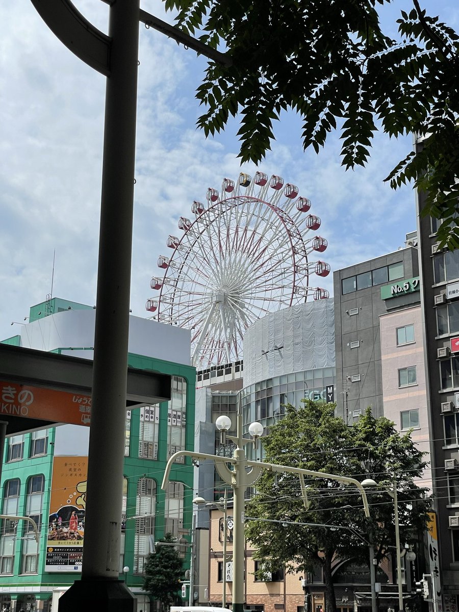 jugsjugsjugs's tweet photo. Good morning, Sapporo, Japan! 🇯🇵 https://t.co/j3ZsYXBrjy