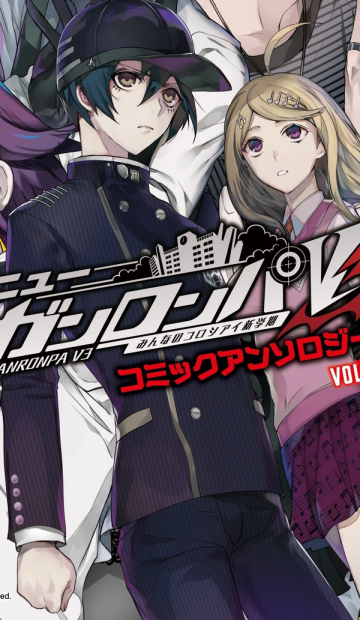 Shuichi Saihara (@hourlysaihara) on Twitter photo 