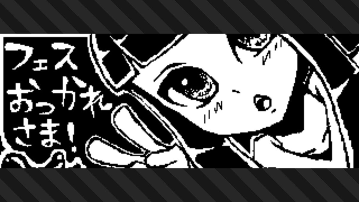 game_609's tweet photo. フェスお疲れ様でした!!

 #スプラトゥーン3 #Splatoon3 #NintendoSwitch https://t.co/tVLHQI9uQa