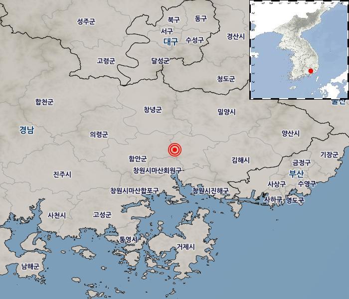 KMA_earthquake's tweet image. [지진정보] 07-17 10:37 경남 함안군 동북동쪽 16km 지역 규모2.4 계기진도 : 최대진도 Ⅲ(경남),Ⅱ(부산)