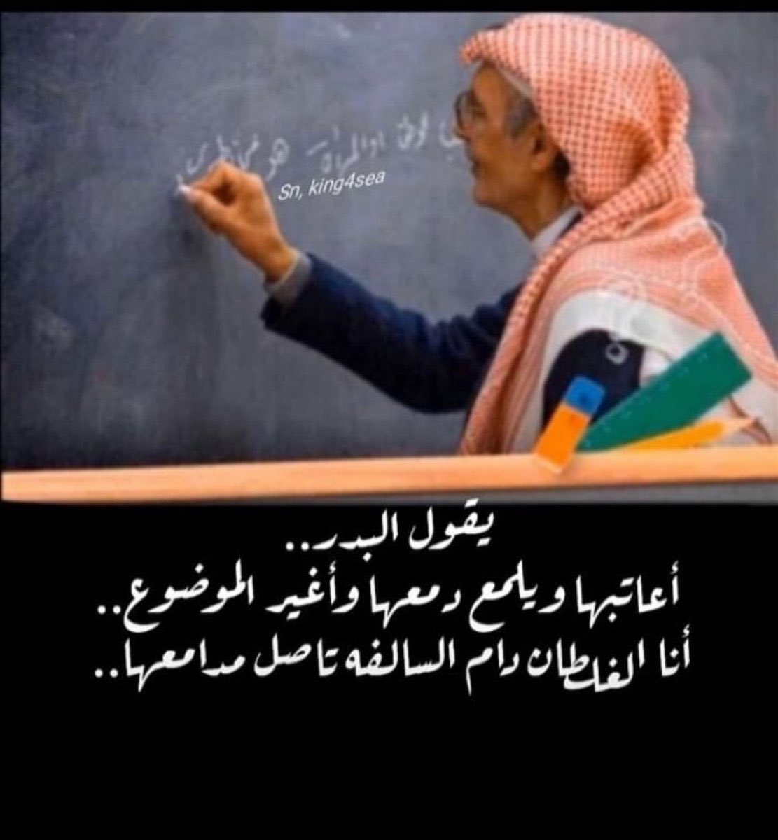 9938saif's tweet photo. https://t.co/melWDPlVnM