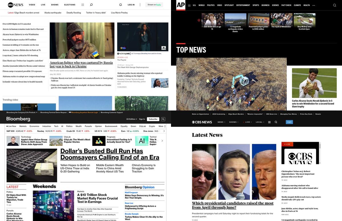 U.S. national news homepages at 5:21 PM in New York

📷 See them all at palewi.re/docs/news-home…

#usnationalnews #date20230716