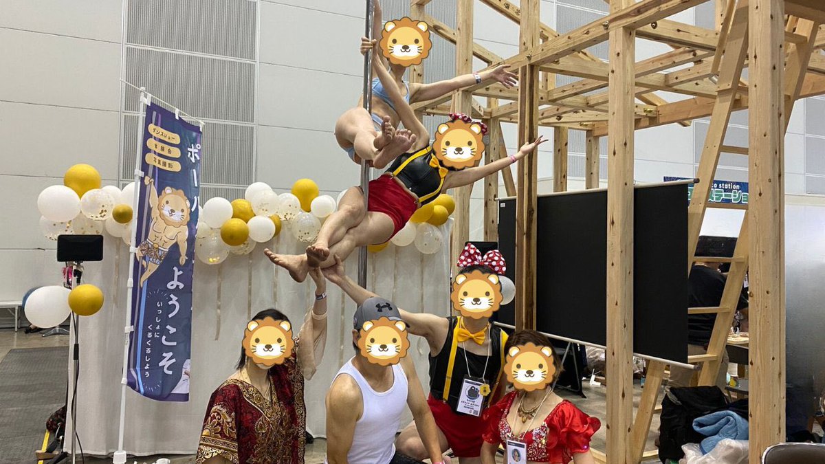 おはようございます🌞
ポールダンス開始から207日目の朝です

リベ大フェスも残り1日となりました。
メチャクチャ楽しいのですが、全身が痛過ぎてもう何が何だか😕😭

ラスト1日命を燃やします😤

写真は1日目終了後ポールダンス部メンバーと撮った写真です。

#リベ大フェス2023
