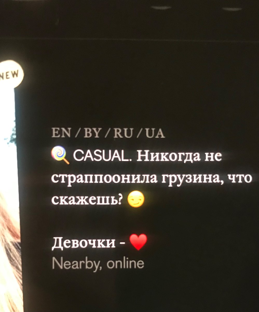 whopperborean's tweet photo. Друзья, я узнал что на самую прекрасную на свете страну Грузию готовится вероломное нападение. 

Но вот откуда именно, СОВЕРШЕННО НЕ ПОНЯТНО. https://t.co/81W1SWiHB2