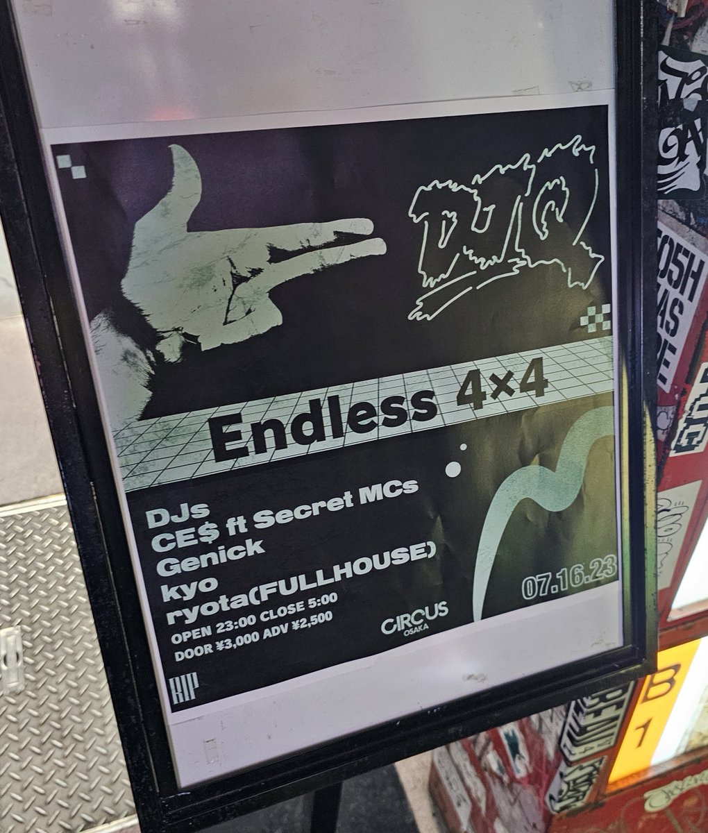 teru8492's tweet photo. 最強のイベントだったな、行けてよかった...
#Endless4x4 https://t.co/AAM98Tvr6i