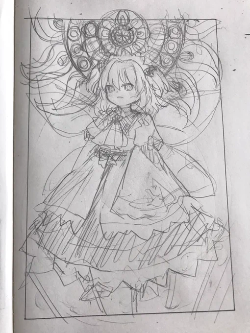 らふ 