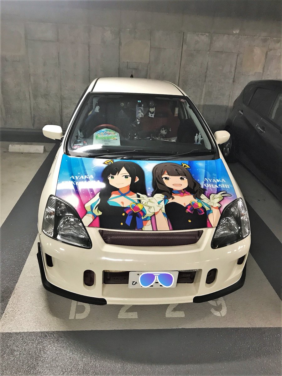 litelbuda's tweet photo. Para que digan que los aparcamientos no son interesantes en Tokyo 🤣🎌✌

#litelbuda #litelbudamoments #litelbudafromjapan #fromtokyo  #onlyjapan #desdejapon  #japanmemories #bedifferent #lovecars  #jdmcar #japancars #onlyfromjapan #japancarmeet #honda #civicep3typer #typer https://t.co/lgPRIccQzG