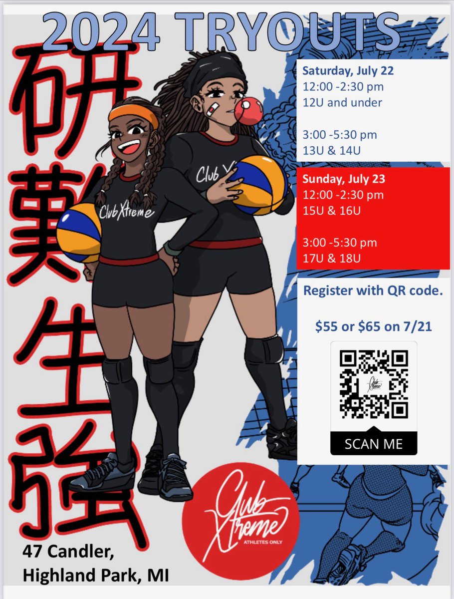 clubxtreme6's tweet image. Work hard grow strong #clubxtreme #volleyball #comegetbetter