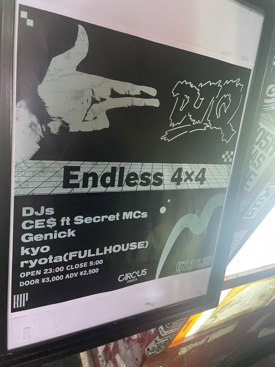 sl0ppy_j0e_'s tweet photo. め〜っちゃめちゃ楽しかったです！
#Endless4x4 https://t.co/E2aSHMCqYp
