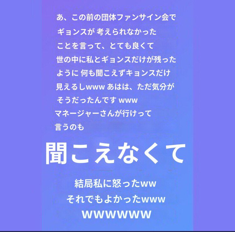 Yurieli0122's tweet photo. 230716ヨントン
過去のヨントン🐧くん
-ボディーガードが行けと言っても紙をくれず行かせない
-僕とたくさん話しましょう
-マネさんが行けと言っても🙉

昨日のヨントン🐧くん
-終わらせてと10回以上促されても無視

1人1人のペン様との会話を大事にする結果列が1番長くなるギョンスくん命有限愛❤️‍🔥 https://t.co/PUZYmBQYDq