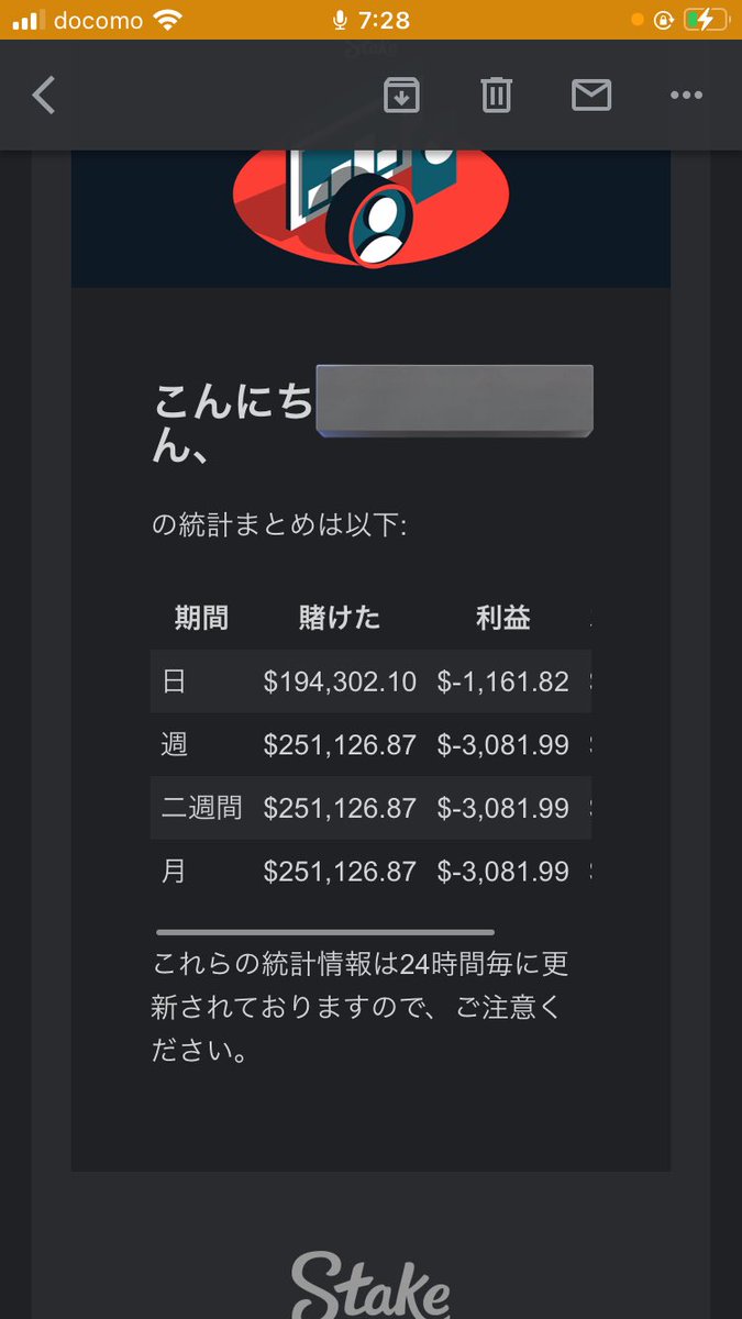 YxpRoe's tweet photo. 統計リクエスト上限で詳しい統計は見れませんが↓の統計より負けてますし、賭けてます。

リロード4185円x14日

💸7万5000円即 https://t.co/cXWTFiIoJ1
