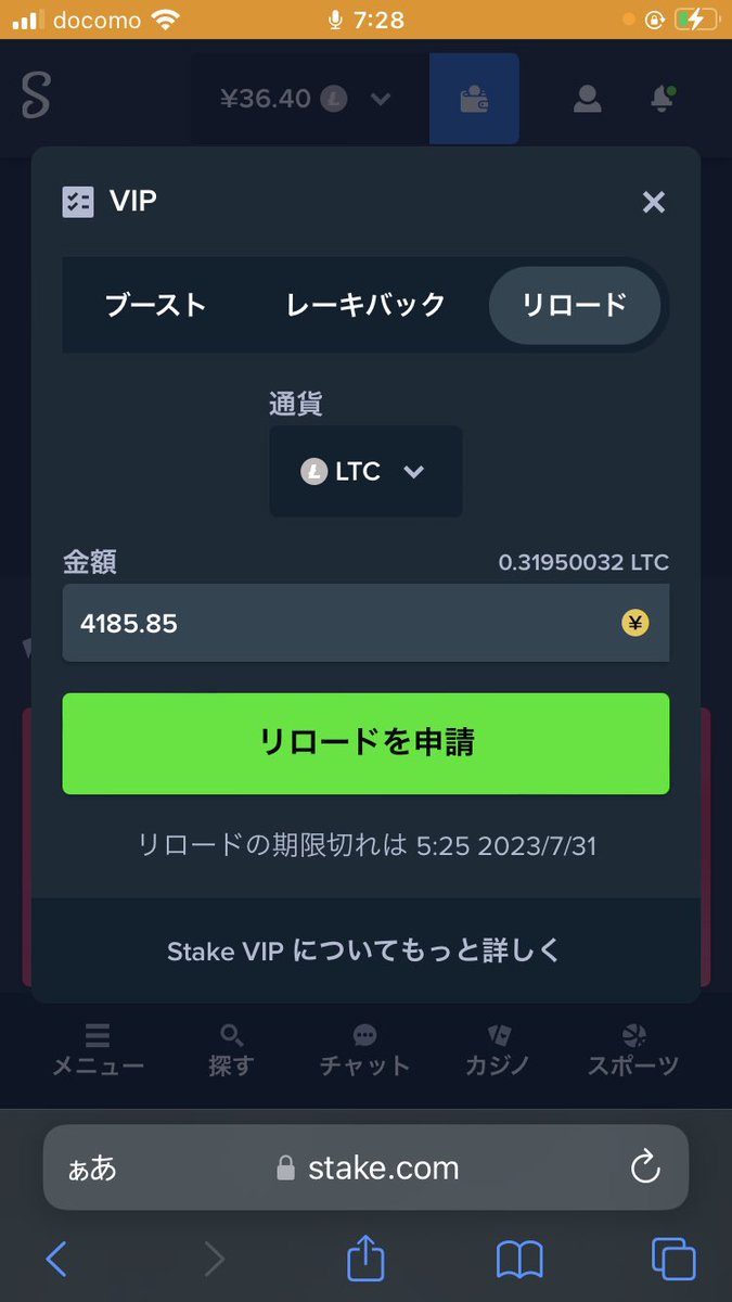 YxpRoe's tweet photo. 統計リクエスト上限で詳しい統計は見れませんが↓の統計より負けてますし、賭けてます。

リロード4185円x14日

💸7万5000円即 https://t.co/cXWTFiIoJ1