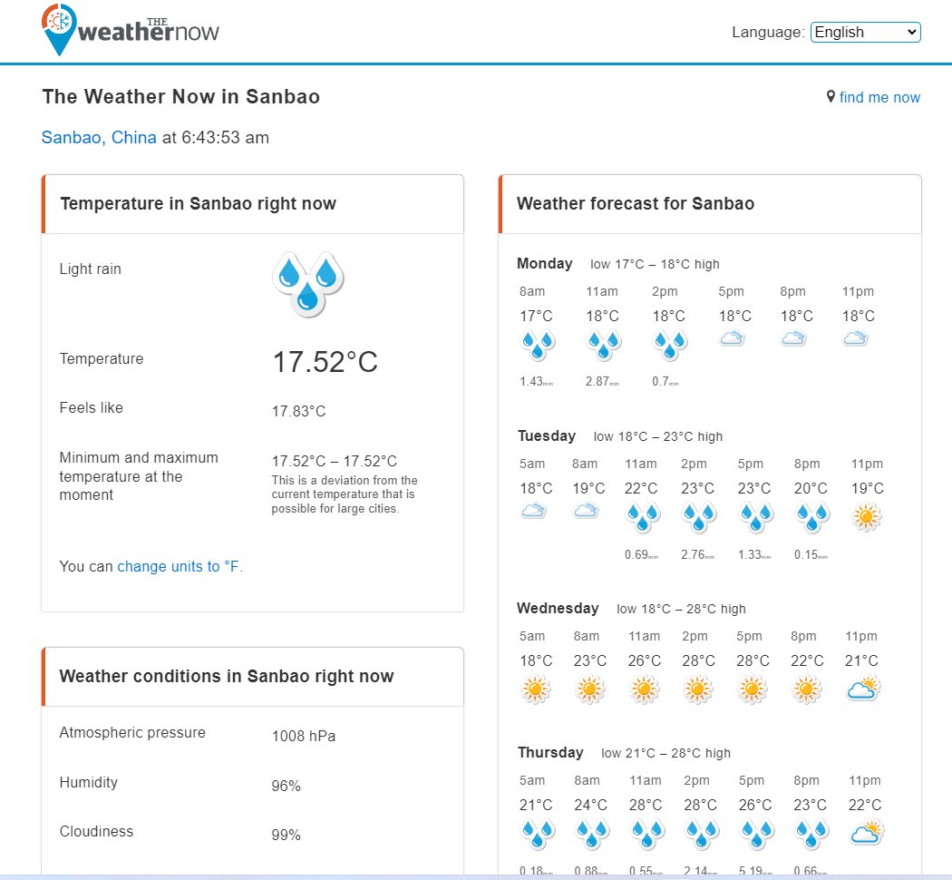 <a href="/GaryLineker/">Gary Lineker</a> Your right, NOTHING TO SEE HERE.

This is a forecast (Global Forecast System 2-meter Air Temperature)

Lets look at the ACTUAL shall we 🤔

Oh dear 👇
