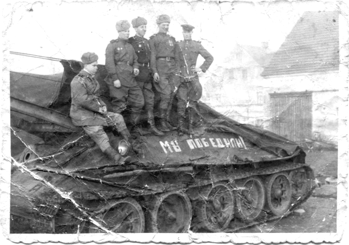 Tank Archives on Twitter: 