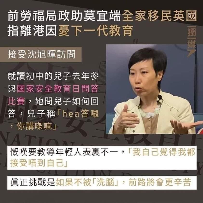 Samhon852's tweet photo. https://t.co/WcClujOPXE