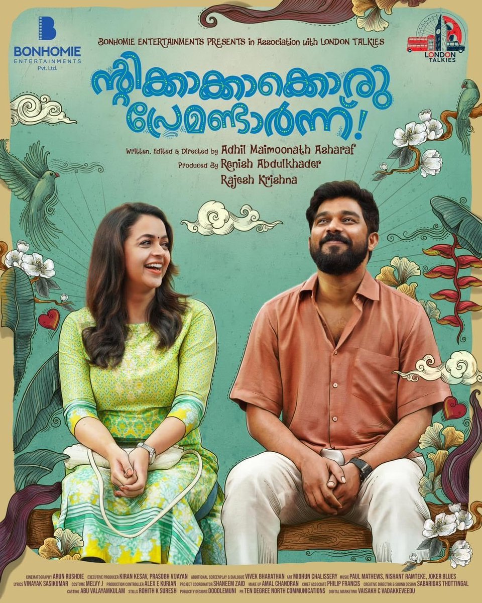 #NtikkakkakkoruPremondarnn streaming on @manorama_max is a feel good romantic movie. It was a pleasure to watch #Bhavana after a long gap in Malayalam movies. #Sharafudheen essays the role of Jimmy with gravitas. #SaniyaRafi is a firecracker.