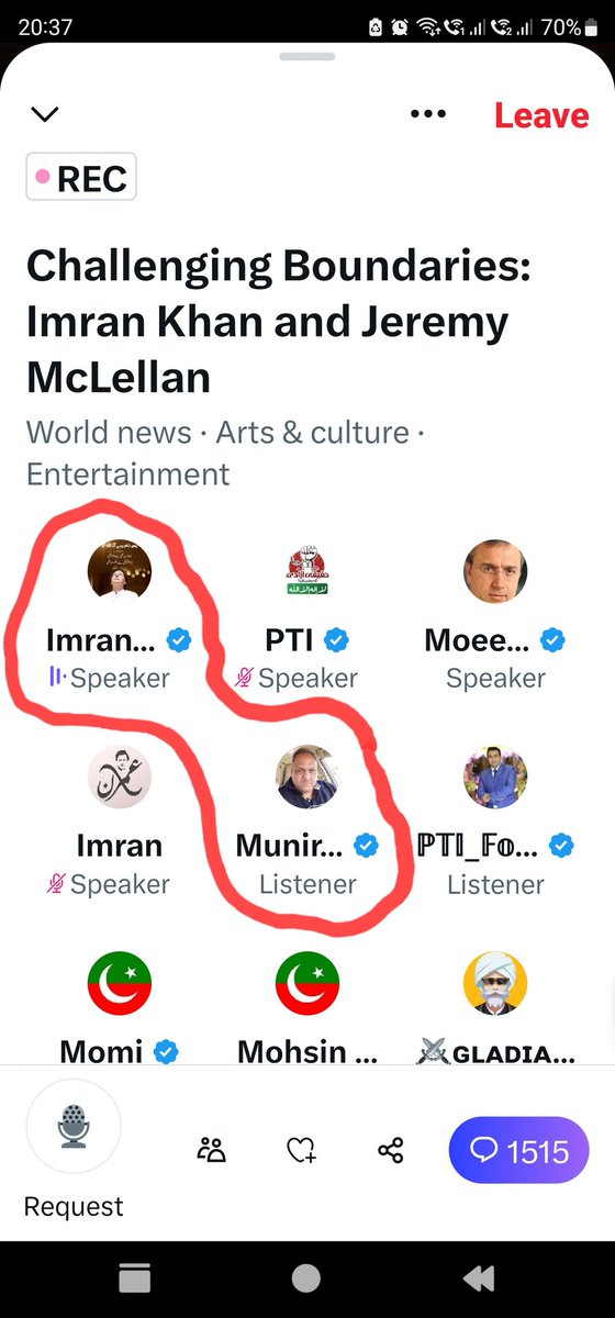 munirshoukat123's tweet photo. خان صاحب سپیس میں ہوں اور ہم نا ہوں ایسے نہیں ہو سکتا!
#ImranKhanLIVE https://t.co/KLlzogHaJ5
