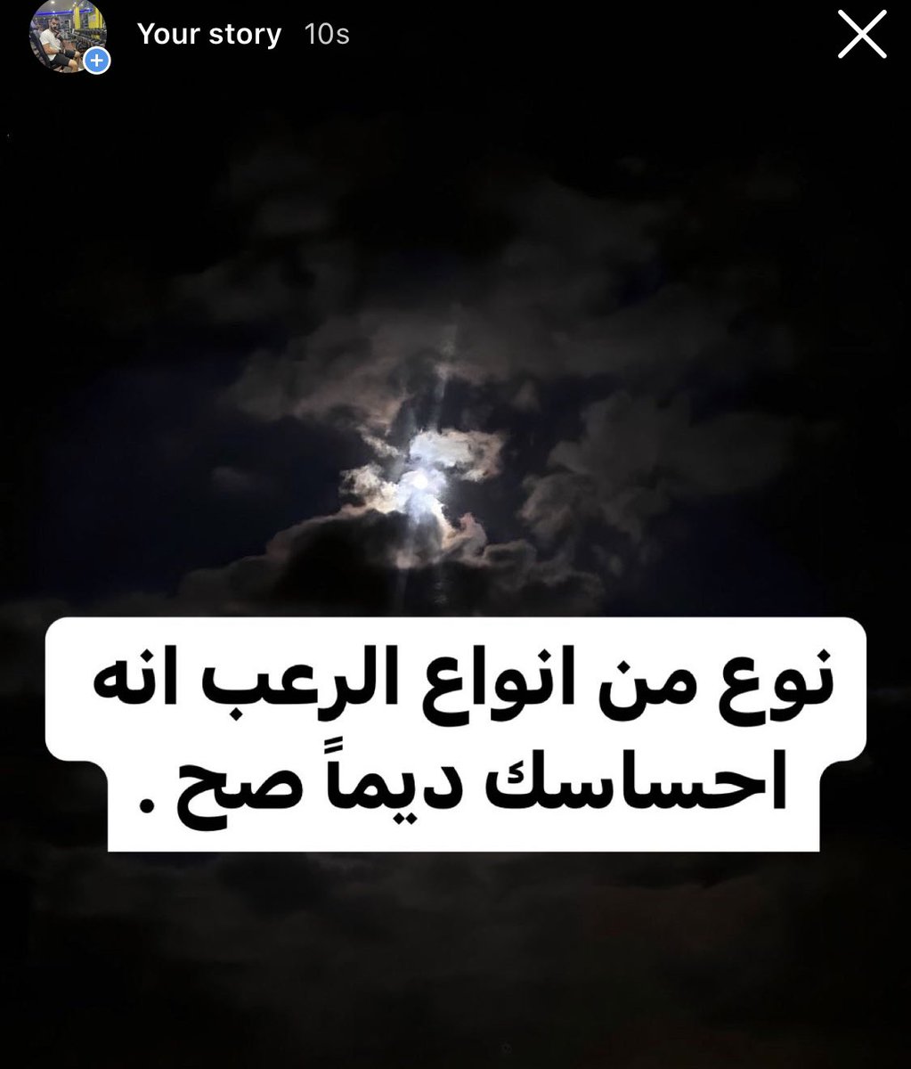 mahmooud_1's tweet photo. https://t.co/IC1hUleMyc