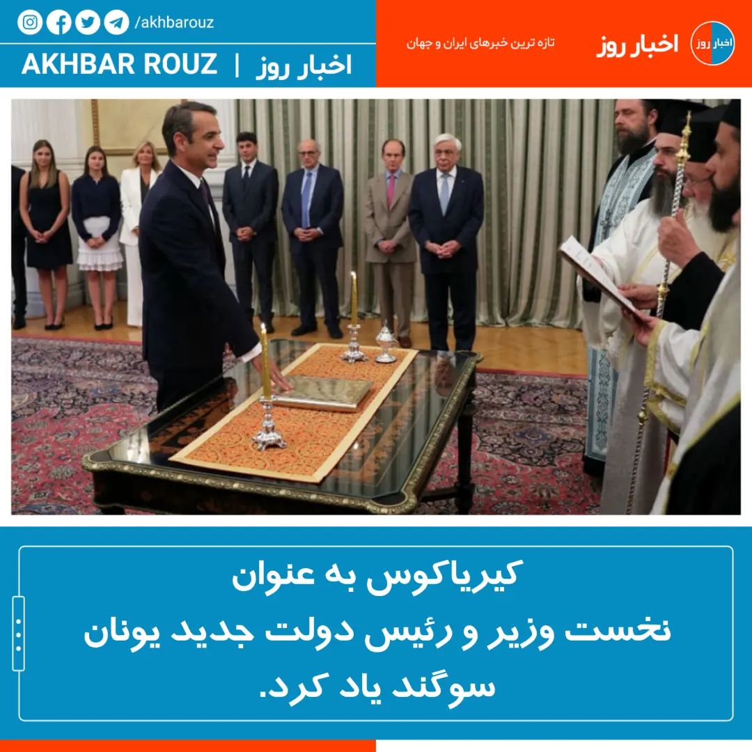 itsaeedalmas's tweet photo. کیر یا کوسش که معلوم نیست ولی قطعا به ما تهته ننش قسم یاد کرده که مهاجرین رو لخت تر کنه و دریا و رودخونه هاش رو پراز مهاجر کنه بجای ماهی
#کیریاکوس #یونان #گیم_زمینی_و_دریایی https://t.co/X8oRuWChLT