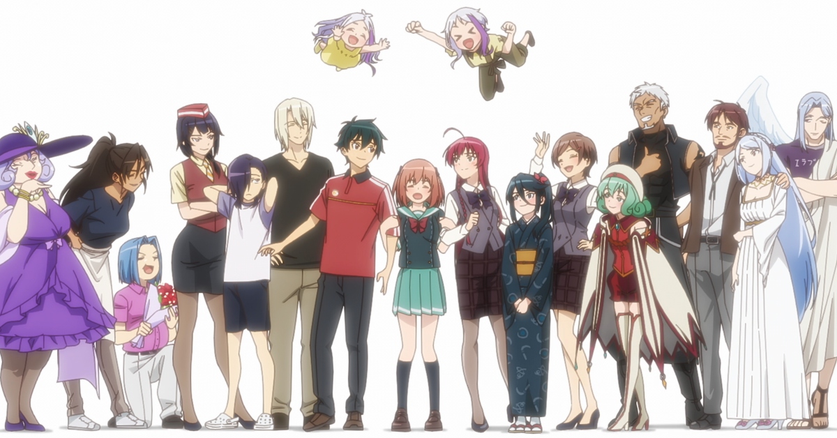 Watch The Devil Is a Part-Timer!