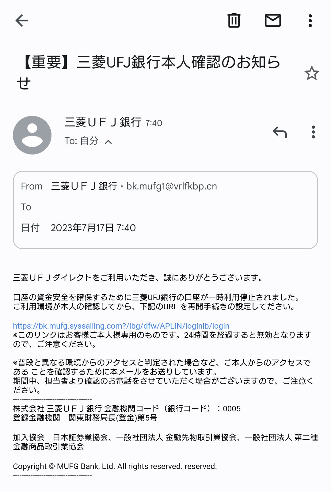 ヤマガタミツル on X: ヤマガタミツル on X:
