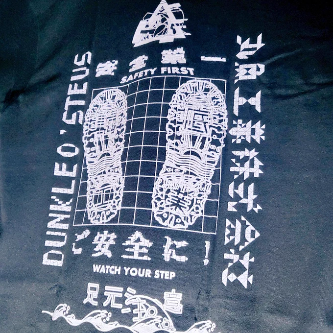 背中 